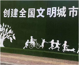 圍擋廠(chǎng)家-工程圍擋